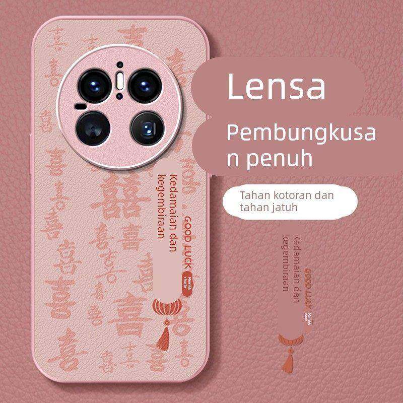 诸事皆顺适用华为Mate70手机壳60Pro+时尚爆款50E文字创意40高级感小众30全包防摔小羊皮Mate60/50女款保护套,3C数码配件,手机保护套/壳,淘宝优惠券,粉丝福利购,淘宝优惠卷