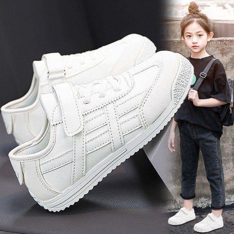 女童皮面小白鞋2025秋季儿童防滑板鞋中大童运动鞋女孩低帮跑步鞋,童鞋/婴儿鞋/亲子鞋,板鞋,淘宝优惠券,粉丝福利购,淘宝优惠卷