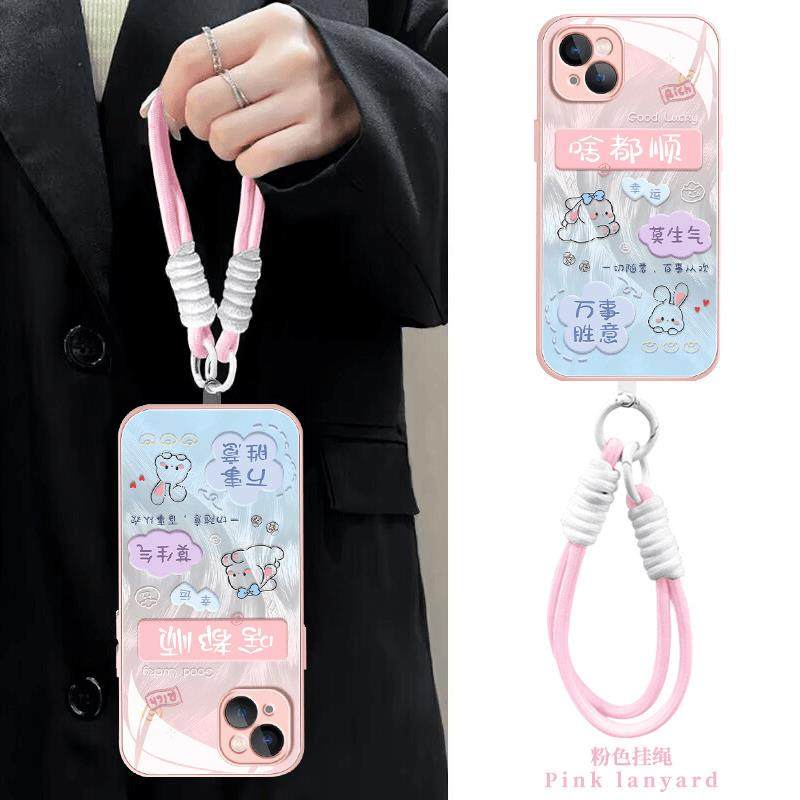 金属漆玻璃啥都顺适用苹 果16promax手机保护壳iphone15/14新款华为mate60pro+手绳P70女荣耀200/OPPOReno12/,3C数码配件,手机保护套/壳,淘宝优惠券,粉丝福利购,淘宝优惠卷