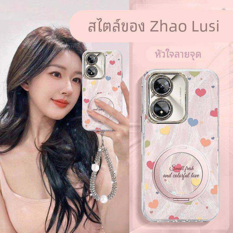 适用彩色爱心OPPOA5PRO手机壳A3iplus爆款A2M专用A97高级感A96挂绳93羽纱72新款58X女55带镜头膜11防摔保护套,3C数码配件,手机保护套/壳,淘宝优惠券,粉丝福利购,淘宝优惠卷