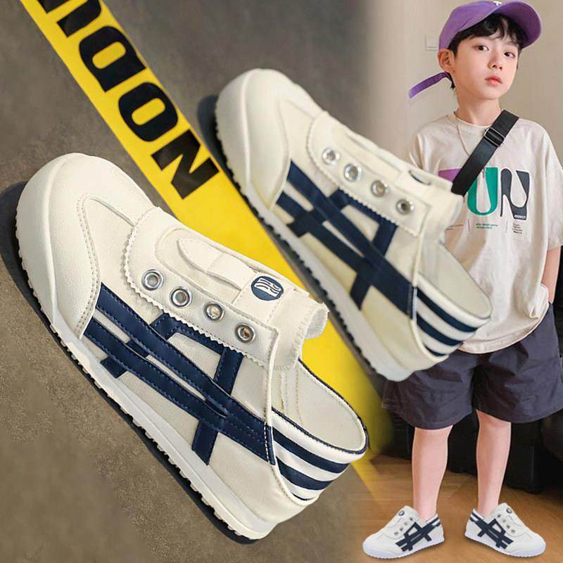男童鞋子帆布鞋2025新款秋季休闲软底儿童透气运动板鞋学生小白鞋,童鞋/婴儿鞋/亲子鞋,板鞋,淘宝优惠券,粉丝福利购,淘宝优惠卷