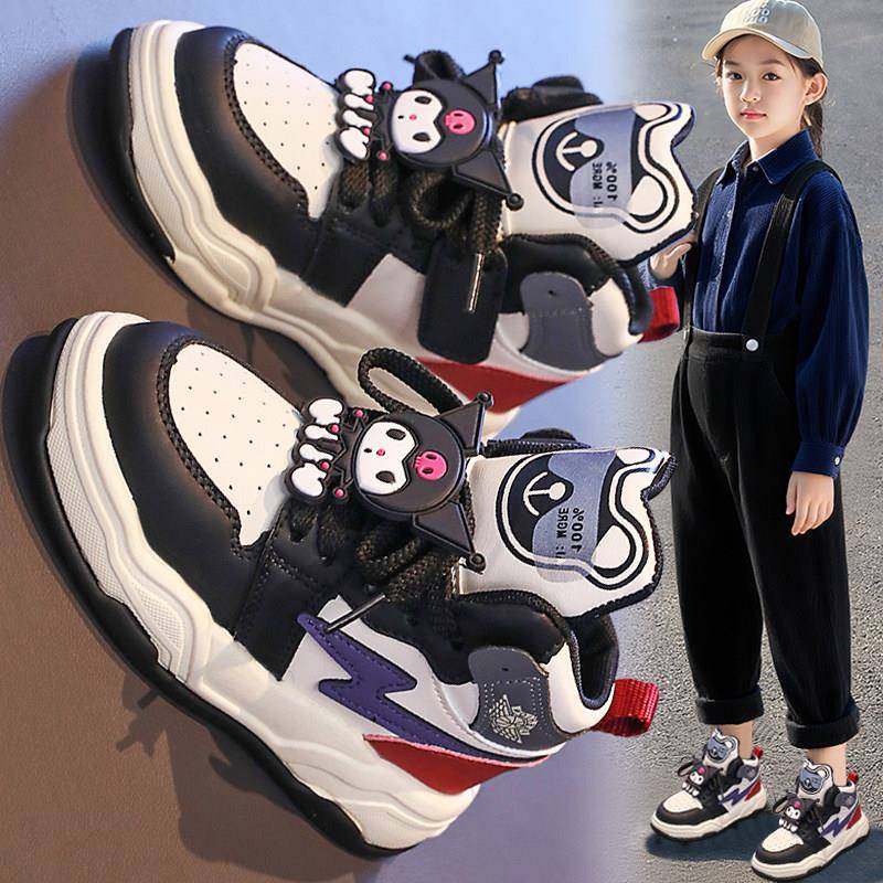 库洛米女童鞋子秋季2025新款儿童运动鞋时尚软底跑步高帮女孩板鞋,童鞋/婴儿鞋/亲子鞋,板鞋,淘宝优惠券,粉丝福利购,淘宝优惠卷