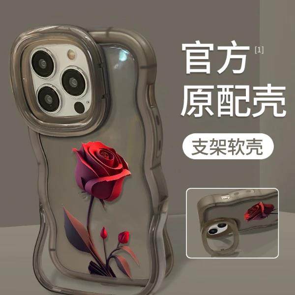 红玫瑰适用苹 果16promax手机保护壳iphone15新款小米14华为mate60pro双支架pura70女opporeno13荣耀vivos20,3C数码配件,手机保护套/壳,淘宝优惠券,粉丝福利购,淘宝优惠卷