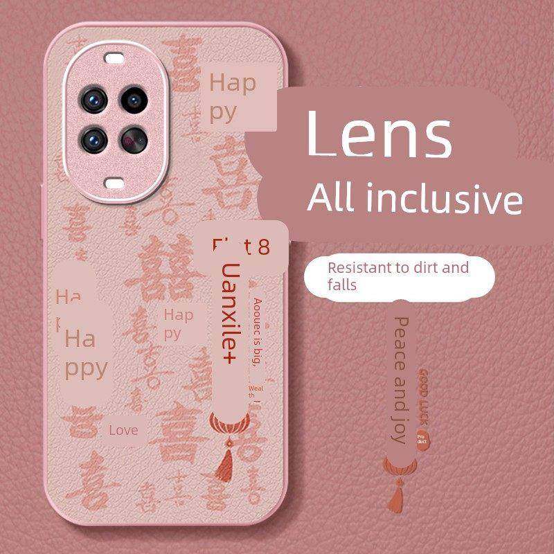 诸事皆顺适用华为nova14Pro手机壳13Por全包防摔12ultra小羊皮11SE保护套10女款nova9个性8创意7文字6不撞壳,3C数码配件,手机保护套/壳,淘宝优惠券,粉丝福利购,淘宝优惠卷