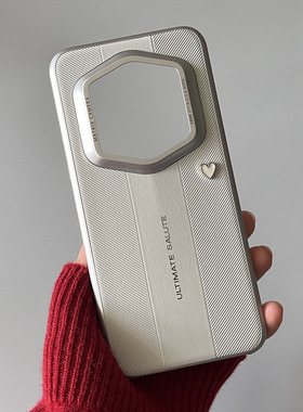 新款适用荣耀magic7RSR保时捷超薄手机壳立体爱心magic7rsr三包边防摔保护套高级感皮纹magic7简约女款外壳