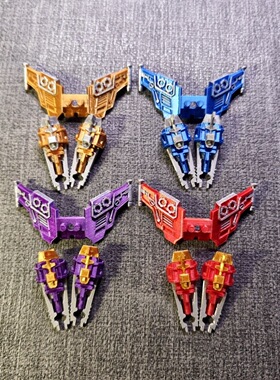 布鲁可变形金刚星辰版 擎天柱装甲隐藏改件 3D打印件成品 无玩具