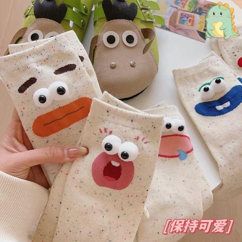 卡通可爱中筒袜女搞怪大眼睛立体点子纱ins潮百搭春秋款中筒棉袜