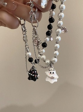 卡通黑白幽灵闺蜜情侣手链