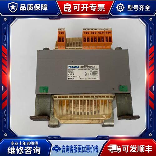 议价6SL3352-7AH35-8AA0变压器A5E0015