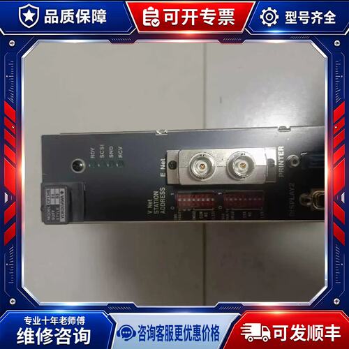 议价卡CP134E拍前