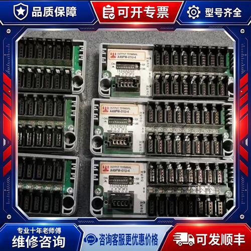 议价* A49SW-01U-4 A49PW-01U-4/01T-4 A29SB-08U-4 16U-4 Anywir