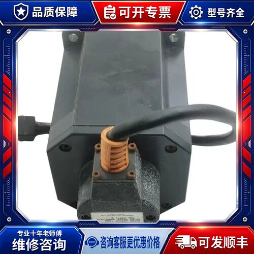 议价A014*电机KBLM6180GD-A 180W 3000r/min
