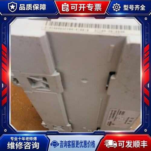 议价 PLC EC10A-2416BRA 的 实物图