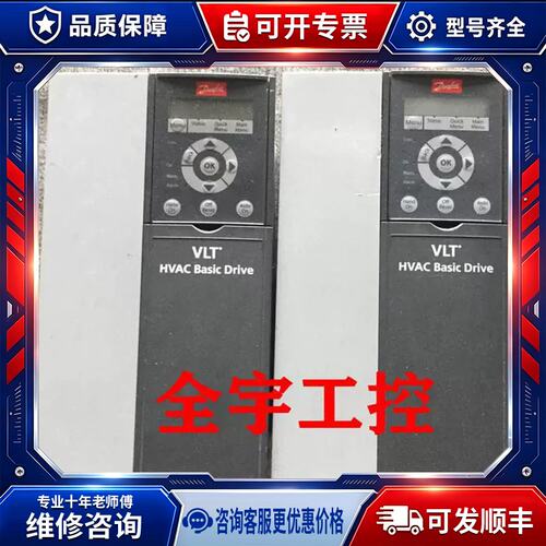 议价A081*变频器FC-111P11KT4P20H4XXCXXXSXXXXAXBXCXXXXDX 11
