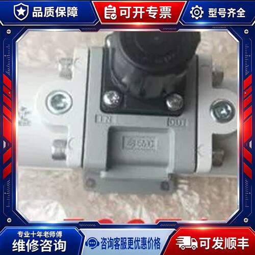 议价增压阀 VBA11A-02