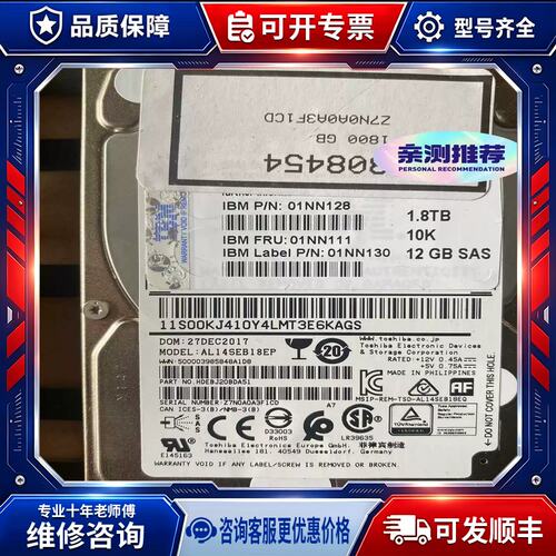 议价 AL14SEB18EP 1.8T 2.5