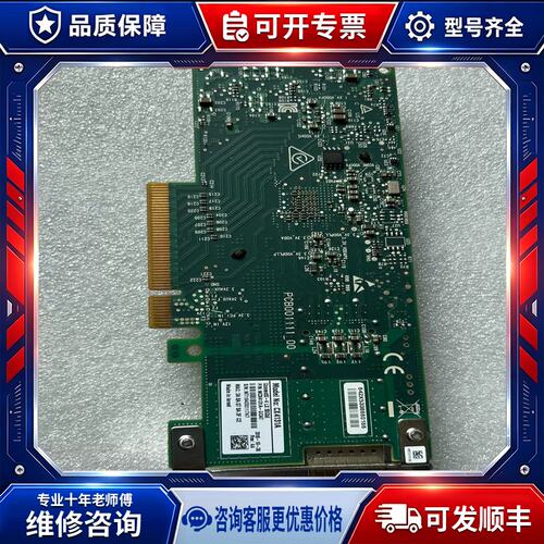 议价IBM X3650M5 M5210 12Gb 阵列卡2G缓存