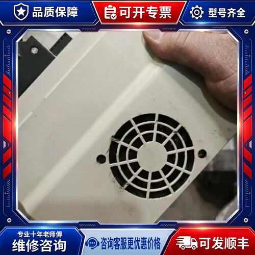 议价驱动器SV3A040A-D1