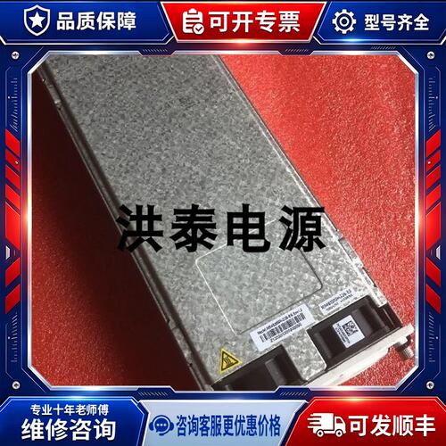 议价MEGMEET/ MR483000HG2B-ES 48V 3000W 通信电源整请