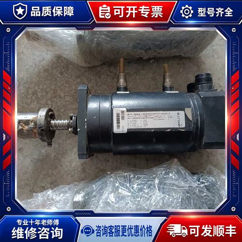 议价BAUTZ电机 W406G-00101-0000-3