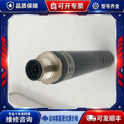 议价CARBON DIOXIDE MODULE GMM221FORMA1 Thermo