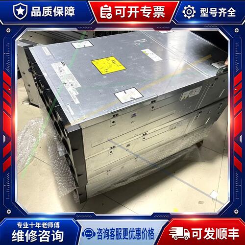 议价IBM X3850 X6 x3950x6 IO板 主板