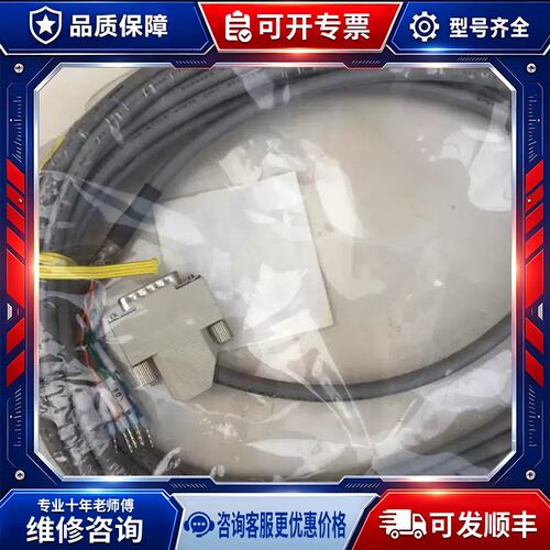 议价A081*1GS204
