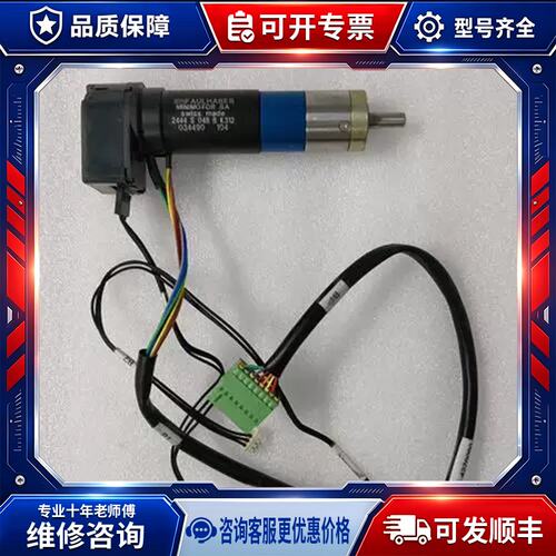 议价FAULHER MIMOTOR SA swiss made 2444 S 048 B K312