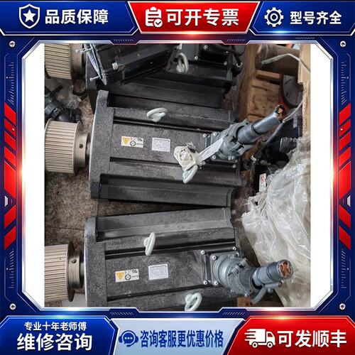 议价11KW伺服马达SGMGV-1AADA61，货，成色