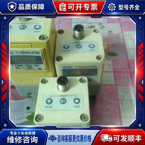 议价比例阀ITV2031-212LITV2030-31F3L4-X227IT2030-N22