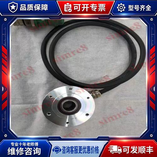 议价JHT514-1024S002编码器BEI IDEACOD艾迪克替代