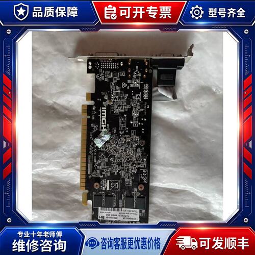议价无包装HD6570显卡，三个接口HDMI高清+DVI+V