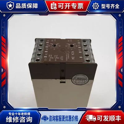 议价A014*Scharco Normat NZA2W继电器 NZA 2W 功能完好