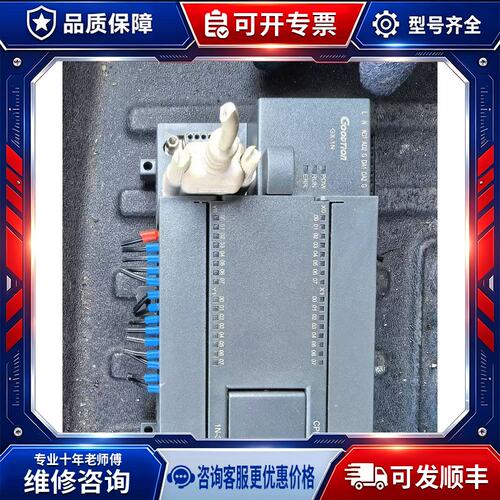 议价几乎的Goodion GX-1NPLC型号是1N-32