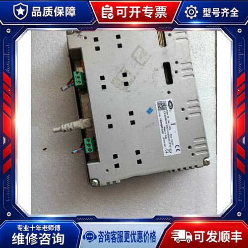 议价CAREL.PW3P000TS000