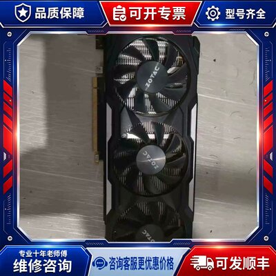 议价索泰GTX1660super-6GD6 X-GAMING O