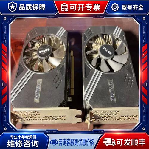议价p106-90 3g显卡货两片可维修