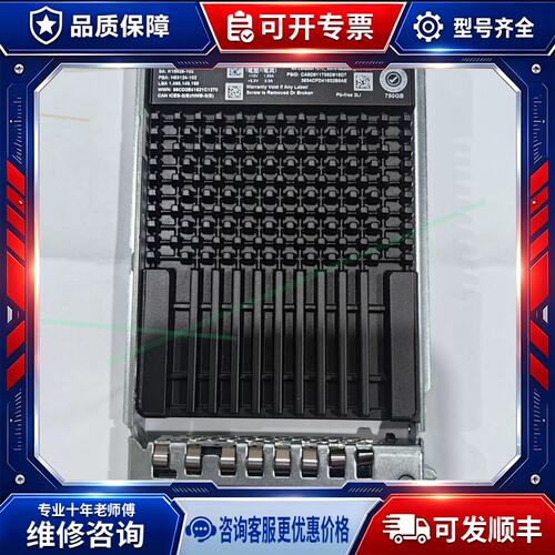 议价傲腾 DELL戴尔EMC P4800X PCI nvme S
