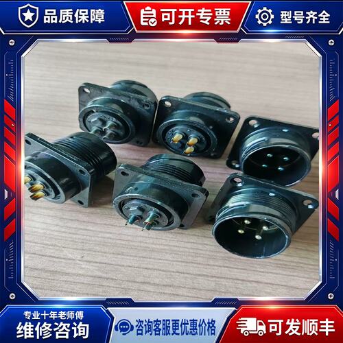 议价JL10-2E18-10PE/JL10-2E22-22PE发