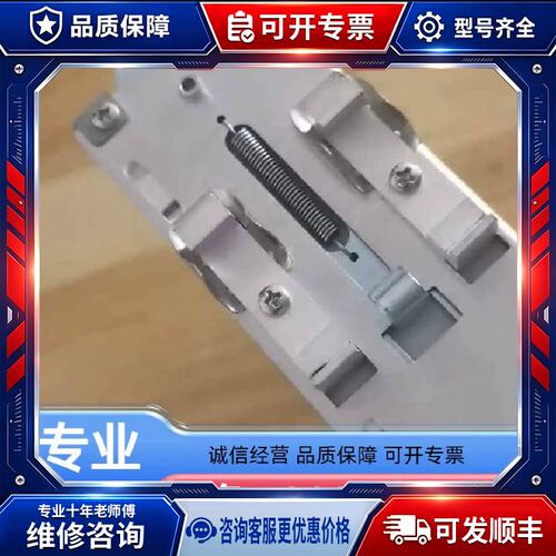 议价ADN5241OMC电源适用