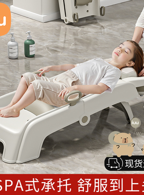 IUU儿童洗头躺椅家用小孩可折叠洗头床女童男宝宝大号洗头发神器