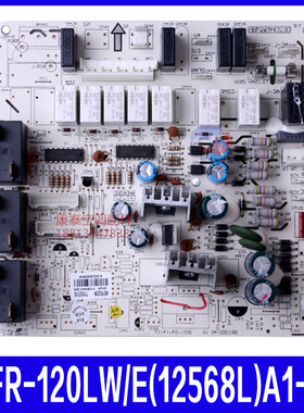 通用格力空调5匹清新风KFR-120LW/E(12568L)A1-N2内机控制电脑主