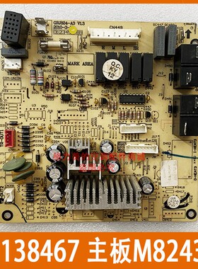 适用格力空调30138467 主板M8243C 电路板 GRJ824-A3通用30138465