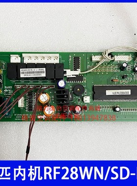 美的十匹柜机空调RF26WN/SD-D(E5) 室内机主板RF28WN/SD-B1电脑板
