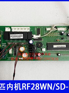 美的十匹柜机空调RF26WN/SD-D