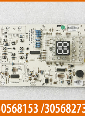 适用格力空调显示器 D850F3DC 30568273显示板 D850F3DA 30568153