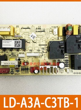 志高空调柜机室内机主板LX001aD002-Z控制版电脑版 LD-A3A-C3TB-1