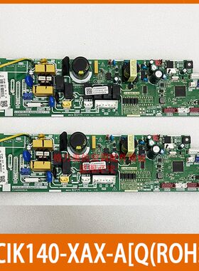 V-CIK140-XAX-A[Q4(ROHS)]