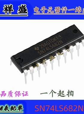 正品原装进口直插20脚 SN74LS682N 74LS682P 逻辑比较器 74全系列