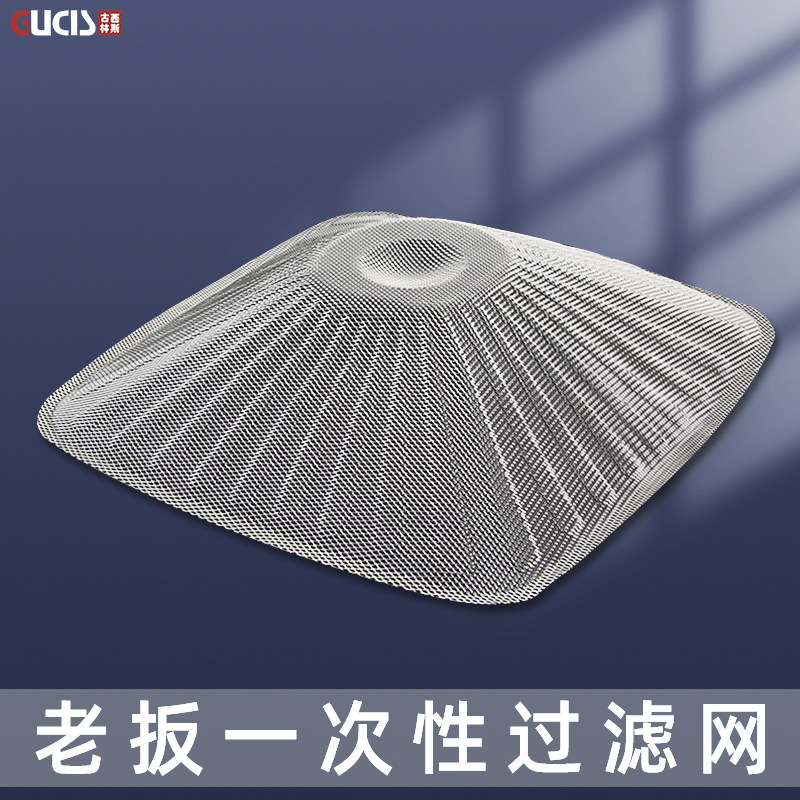 适用老扳油烟机免清洗油网一次性过滤网铝制10片装8211/8213/8218